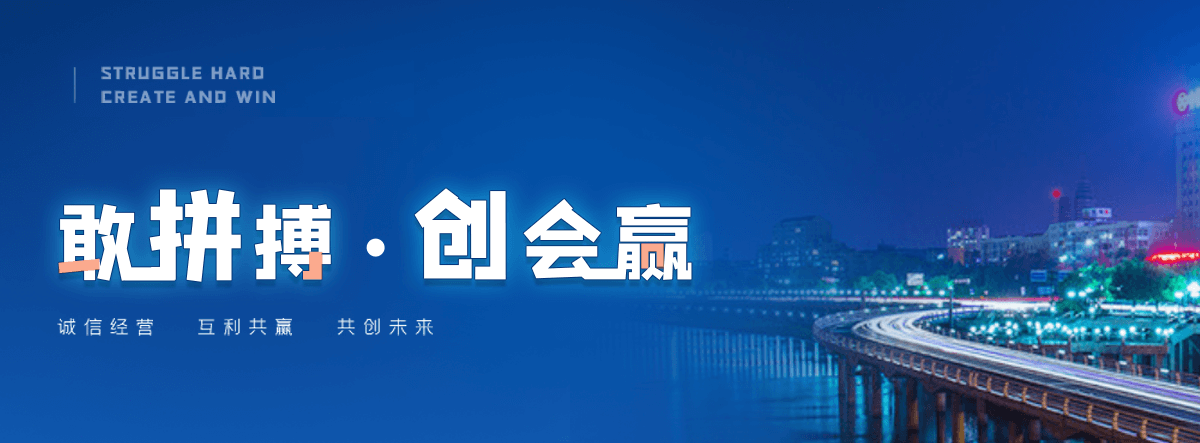 巴中西门塔尔牛繁育场